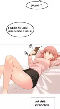 [Mx2J] Hari Dormitory Ch.0-29 (English) (Ongoing)