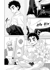 (Shota Scratch 33) [WEST ONE (10nin)] Sparkle Vol. 2 [English] [Procrastination Scans]