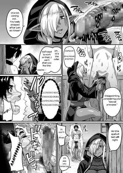 Isekai Tensei shite Yarichin Yuusha ni Natta Ore ga, Chimajo Elf ni Sakusei Saremakutta Hanashi | The Hero That Was Milked By A Promiscuous Dark Elf