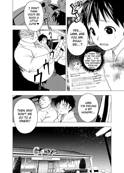 [Shota Mangaya-san (orukoa)] Ibasho ga Nainode Kami-machi Shite Mita Suterareta Shounen no Eromanga (Chapter 3) | A dirty manga about a boy who got abandoned and is waiting for someone to save him (Chapter 3) [English] {Chin²} [Digital]