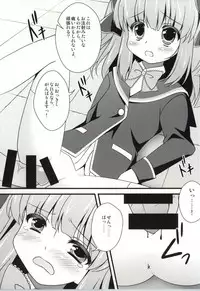 (C87) [PERFECT SEA (Fujino Yoshika)] Nae-chan Okusuri no Jikan da yo (Girl Friend BETA)