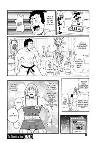 [John K. Pe-ta] Hidou no Etiquette | The Etiquette of Judo [English] [_ragdoll]