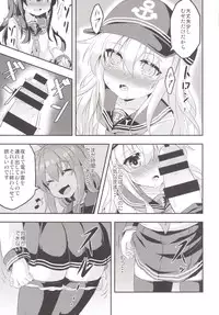 [Achromic (Musouduki)] Loli & Futa Vol.1 (Kantai Collection -KanColle-) [Digital]