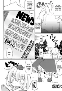 (C93) [Mofu Shippo Lab (Subaru.)] Wanko no Tadashii Shitsuke Kata | How to train your dog (Touhou Project) [English] [ATF]