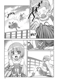 (Mou Nanimo Kowakunai 5) [Sinosino (Sinohara Sinome)] Be with you (Puella Magi Madoka Magica) [English] =Yuri-ism + TV=
