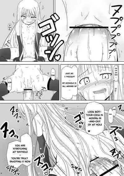 [Akamuni. (Akayoshi Hajime)] Shibotte Loli Babaa-sama! | Squeeze me Lolibabaa-sama! (Mahou Sensei Negima!) [English] [WYOH] [Digital] [Less Censored]