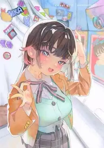 ブレマートンと純愛Hする本