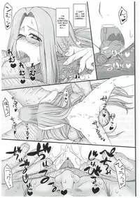 (C84) [Gachinko Shobou (Kobanya Koban)] Netorareta Hime Kihei ~Tsui no Kusari~ Zenpen (Fate/stay night) [English] [N04h]