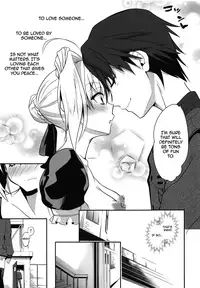 (COMIC1☆15) [Momoiro Sugoroku (Shisui Ao)] Nero-chama to Issho ~Cosplay Ecchi~ | Together With Nero ~Cosplay Sex~ (Fate/EXTRA) [English] [shousanki]