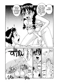 [RaTe] Daijoubu? Onee-chan | Is This Okay, Onee-chan? (Oneechin) [English] [SaHa] [Decensored]