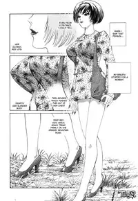 Coming of Age [English]