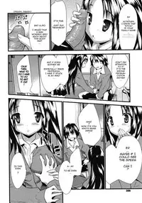 [Doi Sakazaki] Otonari Interesting | Interesting Neighbor (COMIC Megastore 2008-06) [English] {Sling} [Decensored]