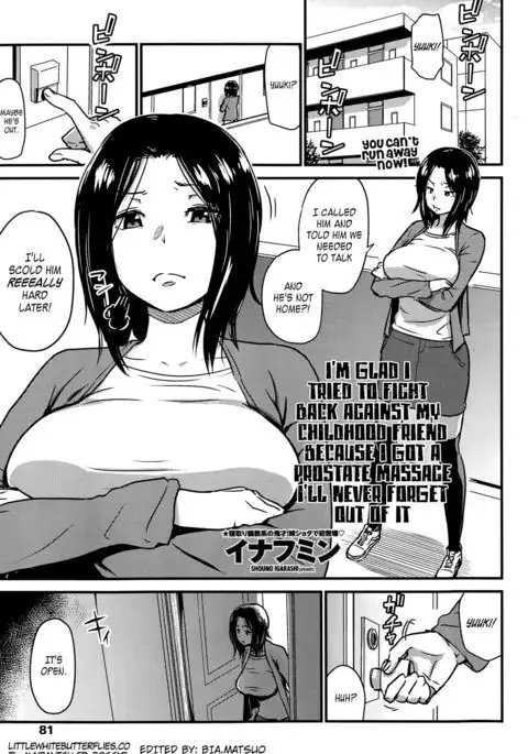 Kawaii Osananajimi o Kaeriuchi ni Shite Zenritsusen o Semetara Sugoi Yokatta =TV=