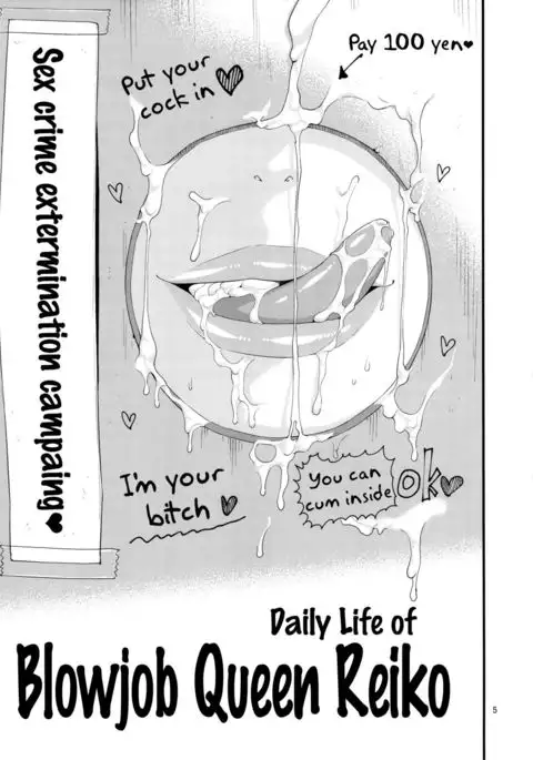 Fellatio Queen Reiko no Nichijou {doujins.com}