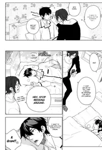 (SUPER23) [KARHU (Hemu)] Amai Yume (Free!) [English] [Sakura Pool Scans]