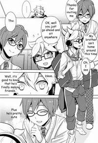 (SUPER21) [Aiwa (Kikuchi)] Modokashii Kimitachi ni Tehodoki! (VOCALOID) [English]