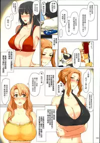 (C86) [MTSP (Jin)] Tachibana-san-chi no Dansei Jijou Matome Ban [Chinese] [天月NTR汉化組] [Colorized]