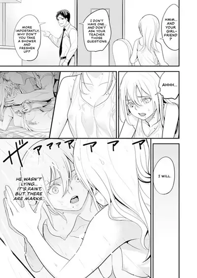 [Sanukiyan] My first time with sensei. - Hold me tight until it hurts - Kyou, Sensei to Hajimete o. - Kizutsuku Made Tsuyoku Daite [English] [Thennos Scans + Akaibara]