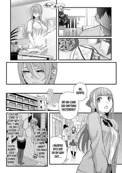 [Matsuka] Dekiai x Shuchaku Kouhen ~Itoko no Jouyoku ni Nomikomareta Jokyoushi~ | Infatuation x Obsession Part 2 ~A Teacher Consumed by Her Cousin's Lust~ (Comic Grape Vol. 82) [English] [desudesu]