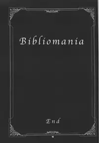 (C65) [SHALLOT COCO (Yukiyanagi)] Yukiyanagi no Hon 07 ROD (R.O.D THE TV, Gyakuten Saiban)