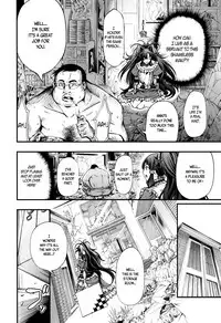 [Kuusou] New! Type ♥ Ch. 0-7 [English] [Ancient Archon+B.E.C. Scans]