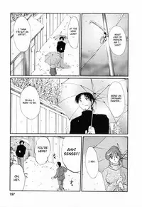 [Tsuyatsuya] Hataraku Hitozuma-san - Working Married Woman [English] [Fated Circle]
