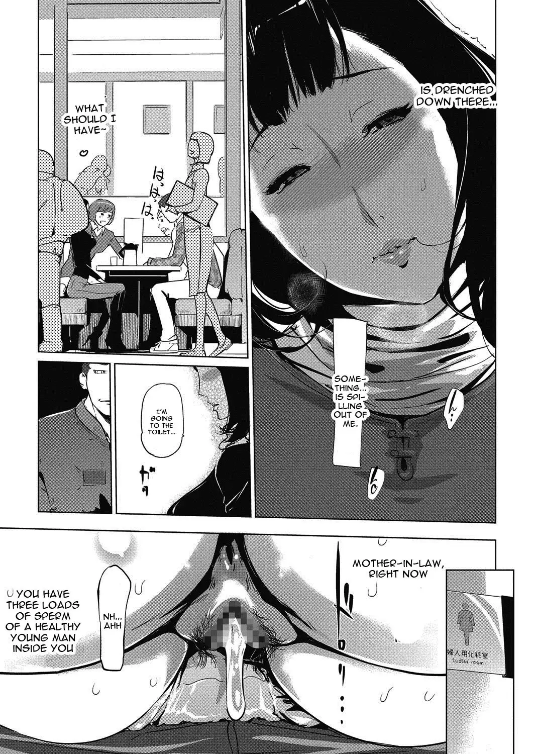 Shinjuiro no Zanzou Ch. 2