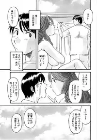 Comic Bazooka DEEP 2007-07 Vol.1