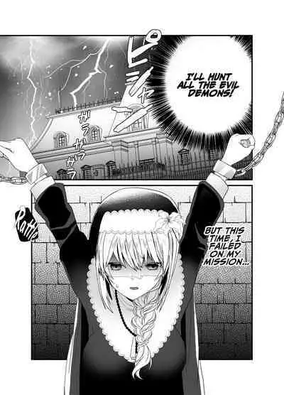 Seijo-chan wa Kichiku Kyuuketsuki no Inran Choukyou ni Zettai Makenai! | A Holy Woman Would Never Succumb to the Lewd Training of a Fiendish Vampire!