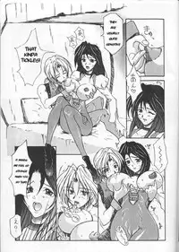 (C58) [BM Dan (Domeki Bararou)] FINAL FANTASY IX in BABEL (Final Fantasy IX, Street Fighter) [English] [Incomplete]
