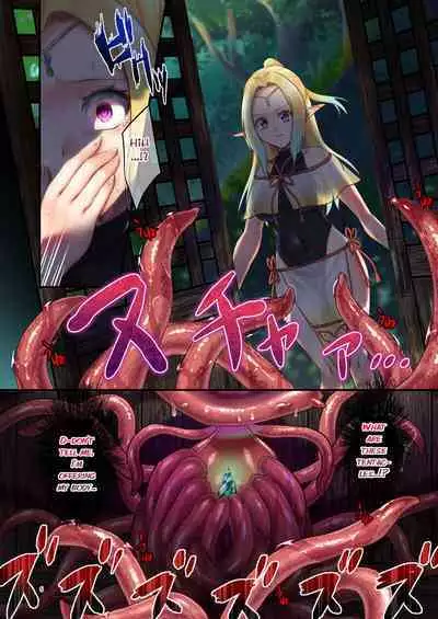 [Hanami-ga Saku (Bangetsu Setsuka)] Houshi Shintaku -Tentacle Oracle- | Ministry Oracle -Tentacle Oracle- [English] [q91]