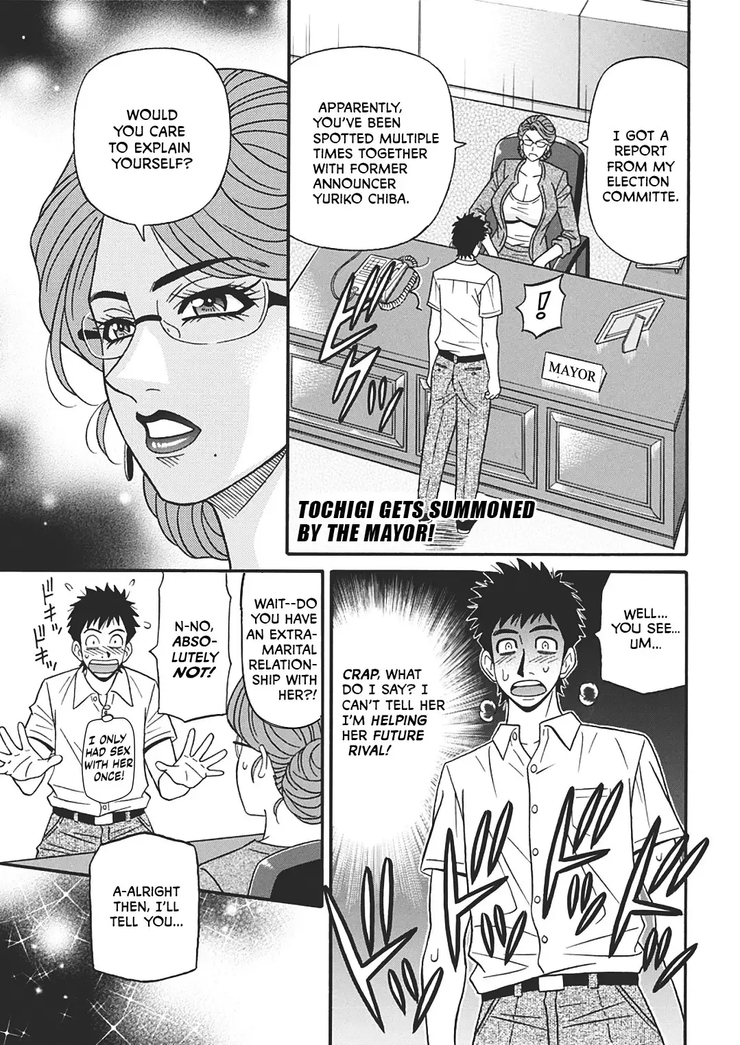 Porno First ~Yuriko Shichou no H na Kaikaku~ | Porno First ~Mayor Yuriko's Sexy Reform~ Ch. 1-9
