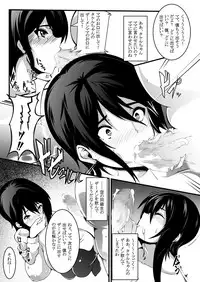 [Mousou Fukuzagata] Haha wa Boku no Shingaku no Tame ni Boku no Tomodachi ni Karada o Urimashita.