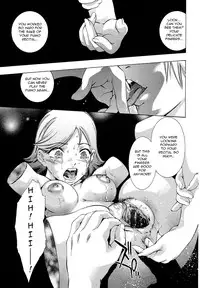 [Onikubo Hirohisa] Jubaku no Stage - Reward of Blood [English] =LWB=