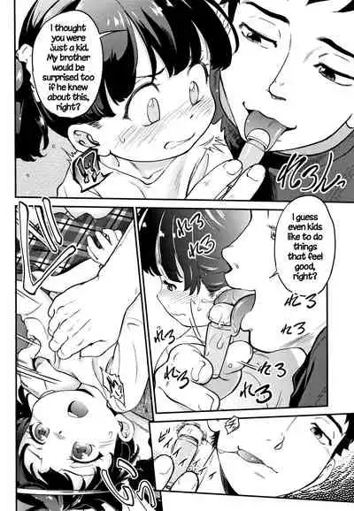 Gachiro 1-8