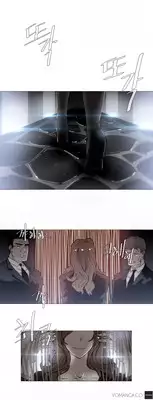 [ButcherBoy] Household Affairs Ch.1-29 (English) (YoManga) (Ongoing)