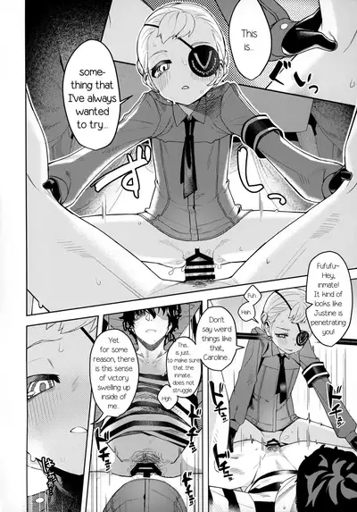 Lavenza to, Tokubetsu na Kankei ni Natta... | My Relationship with Lavenza is Special...