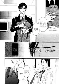 [Ike Reibun] Bi no Kyoujin ~ X Side ~ Ch. 1-4 [English] [Fujoshi Bitches] [Decensored]
