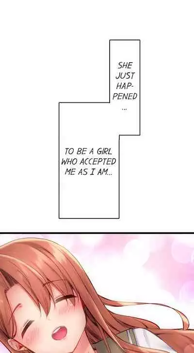 [Yuuki HB] 1 Piston de Bareru Uso ~Jishou Bitch wa Ubu ni Nureru~ | Busted in One Thrust Ch. 1 - 22 [English] [Ongoing]