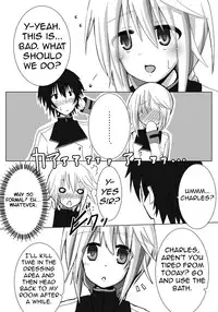 [Kakeru] Kakenunara Kakereba Kakou Charlotte 2 | If you can't describe it, if you can draw it, let's draw Charlotte 2 (Infinite Stratos) [English] [Kibitou4Life]