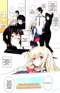 [Mutsutake] Soto no Kuni no Yome + Extra [English] {QB-tl.com}{desudesu}[Tigoris Translates]