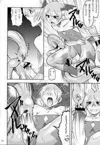 (C70) [SEMEDAIN G (Mokkouyou Bond)] SEMEDAIN G WORKS Vol. 28 - Ichinana (Darkstalkers)