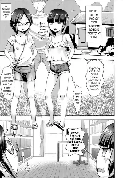 [yam] Nama"iki" Daisuki! | I Love Cream-Pieing Cheeky-Brats! [English] {Mistvern + Bigk40k}
