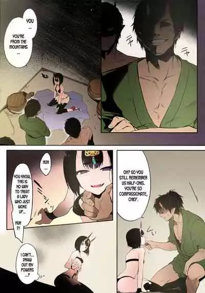 Kidoku no Shuki