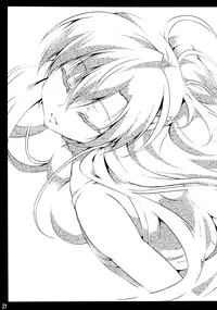 (C82) [RED CROWN (Ishigami Kazui)] Souda Asuna wa Ore no XX | That's right, Asuna is my XX (Sword Art Online) [English] [MizuhoChan]