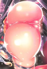 (Ippai Waru no desu... Ouji) [Pants Donburi (Shimaki Ika)] SUPER DEMON'S TlME 2 (Sennen Sensou Aigis)