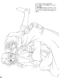 [Takatan's Waffen-SS (Takatan)] Ganbare Sharon-chan Plus (Words Worth)