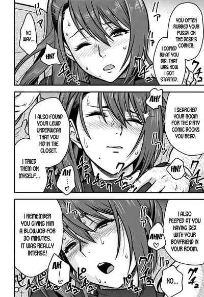 [Tatsunami Youtoku] Dankon Sousai -Hitozuma Kyoushi ga Netorareru made no Kiroku- Ch. 1-5 [English] [desudesu]