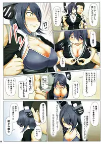 (C93) [Full High Kick (Mimofu)] Magical Chinpo Soushuuhen (Kantai Collection -KanColle-)