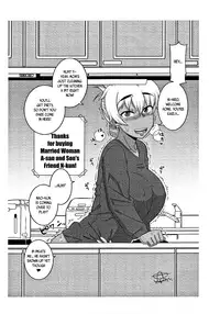 [Takatsu] Hitozuma A-san to Musuko no Yuujin N-kun - Married wife A and son's friend N-kun [English]